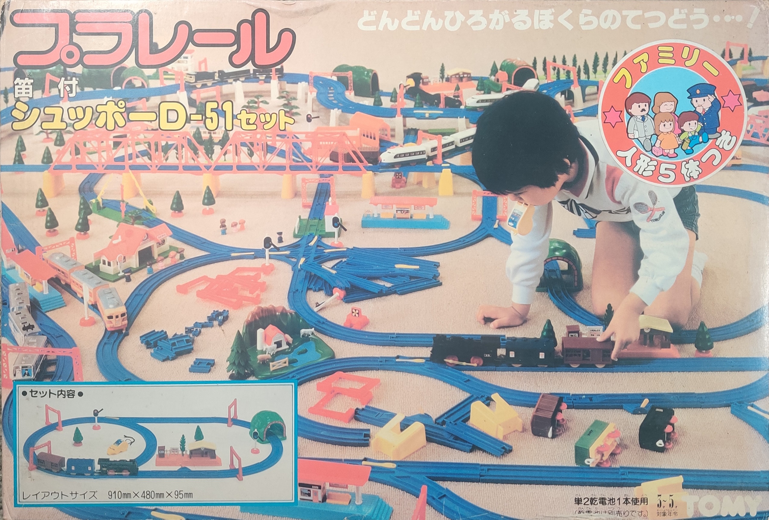 【当時物classical】90s vintage カルロス・ソレール・バラガン 激アツ！！ BrutalSoftvinylClub！ 🦖 🤖 @hxsxk